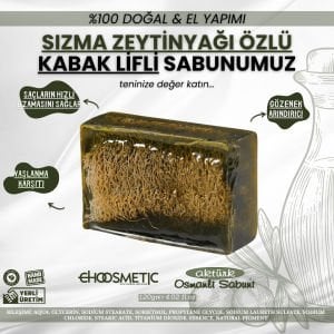 Aktürk Osmanli Sabuni - Zeytinyağı Özlü Kabak Lifli Selülit Sabunu